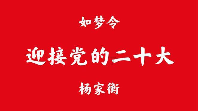 格斗战机
