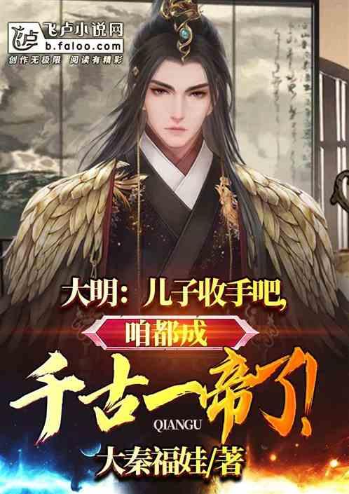 张小斐入围华鼎奖最佳女主，为何不是贾玲？游戏画面